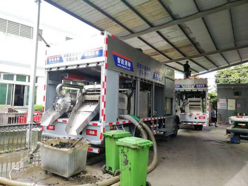 望奎管道清淤中清洗步骤有哪些