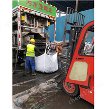 望奎淤泥固化分离服务